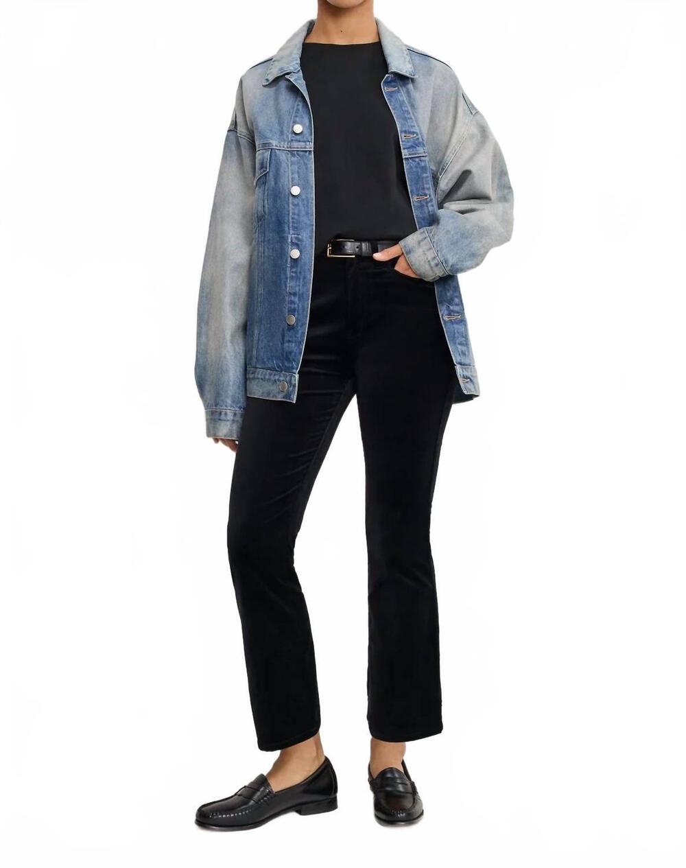 NEW GOOD AMERICAN velvet kick flare pants in black